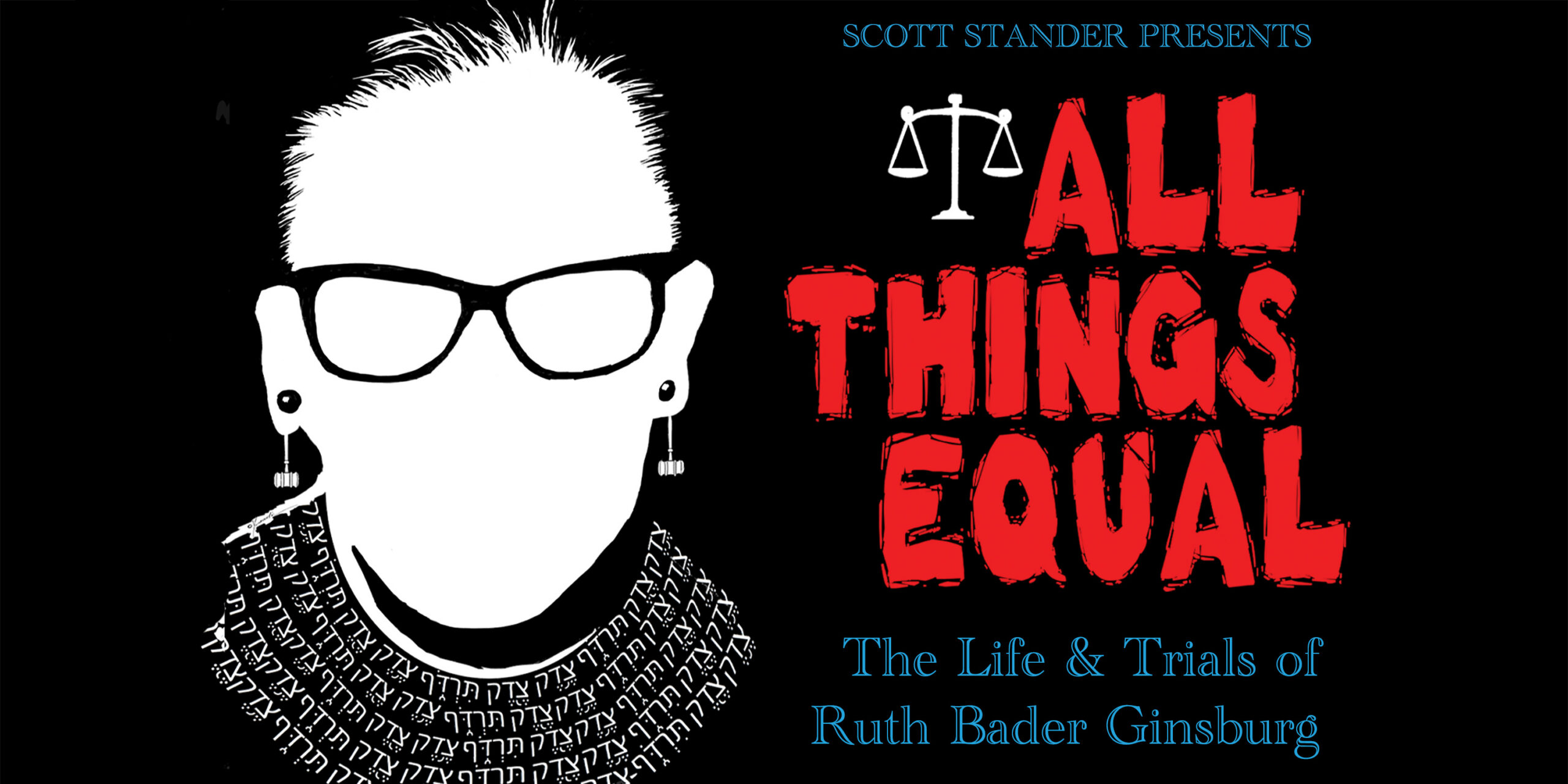 "All Things Equal," the Ruth Bader Ginsburg themed play is coming to the M&T Bank Exchange this Fall.